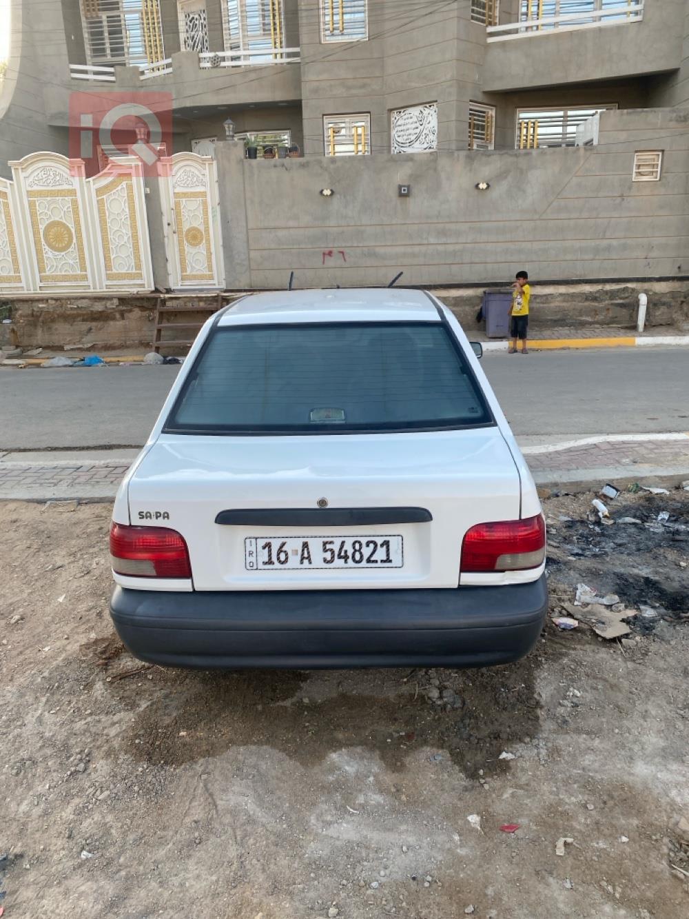 سايبا 131